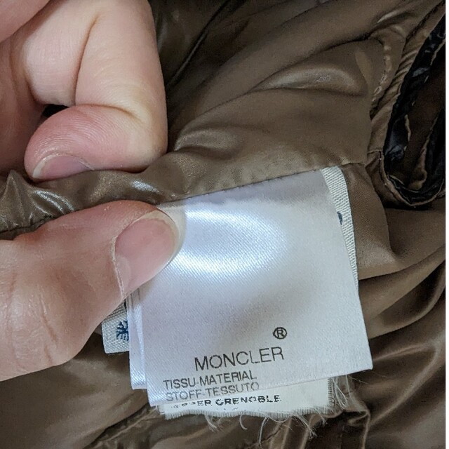 MONCLER(モンクレール)の【廃盤モデル】モンクレール　エベレスト　デカロゴ　MONCLER メンズのジャケット/アウター(ダウンジャケット)の商品写真