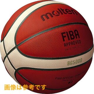 モルテン(molten)のBG5000(7号)バスケットボール【室内】新品未使用(バスケットボール)