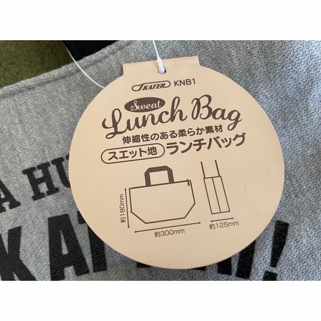 ランチ トートバッグミッキーマウス レディースのバッグ(トートバッグ)の商品写真