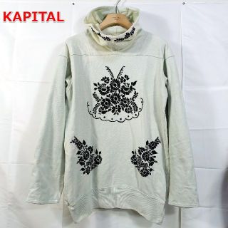 キャピタル(KAPITAL)の【kakworm様専用】キャピタル　花柄刺繍プルオーバーパーカー　Kapital(パーカー)