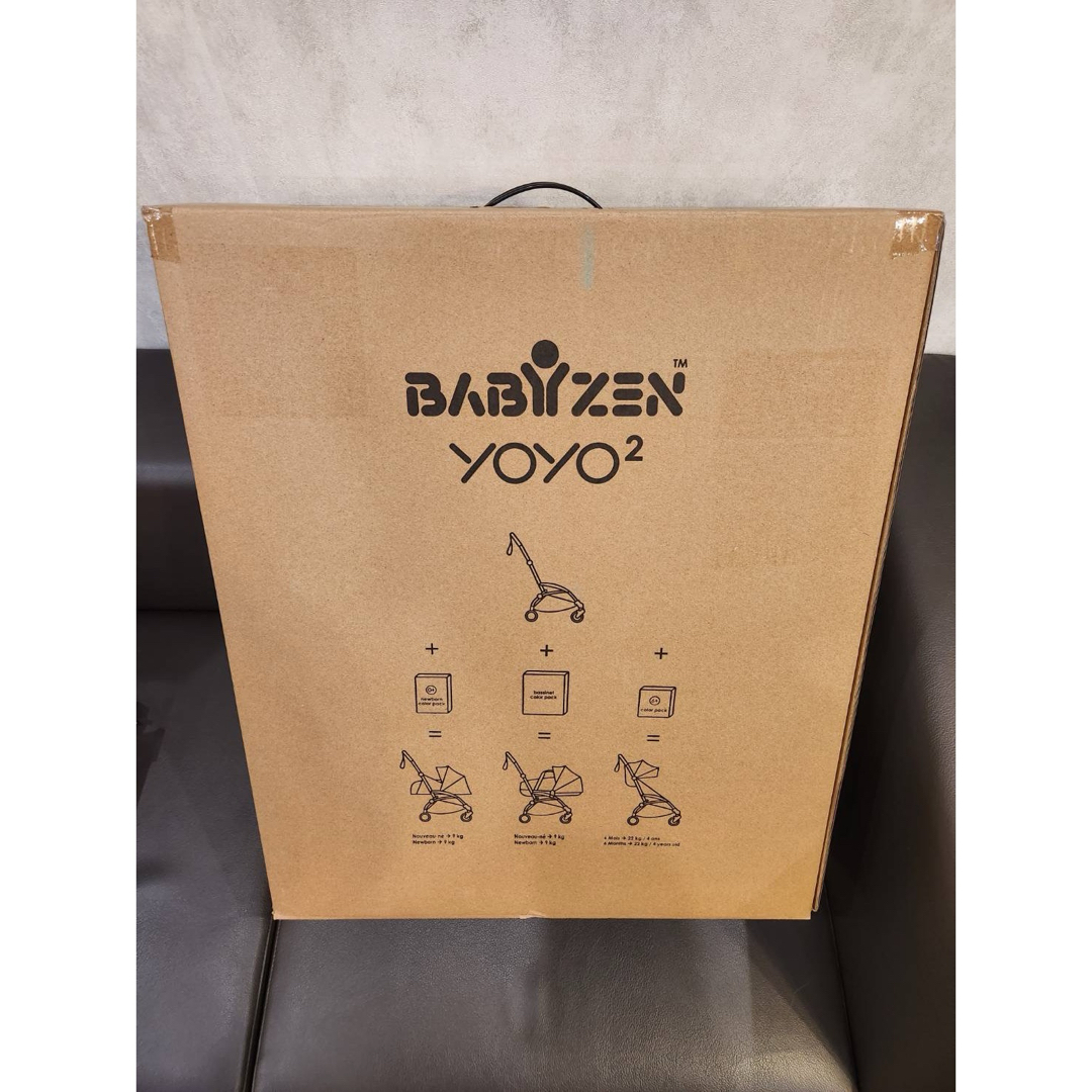 BABYZEN(ベビーゼン)の⭐RH ⭐様専用 キッズ/ベビー/マタニティの外出/移動用品(ベビーカー/バギー)の商品写真