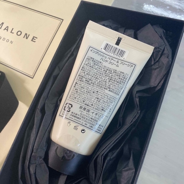 jo malone ハンドクリーム　新品未使用