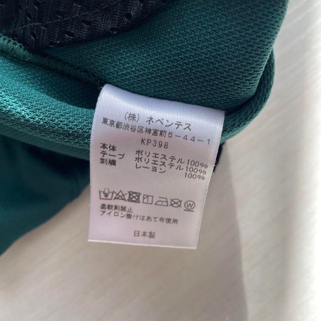 ストレート M グリーン イエロー LHP 別注 needles-