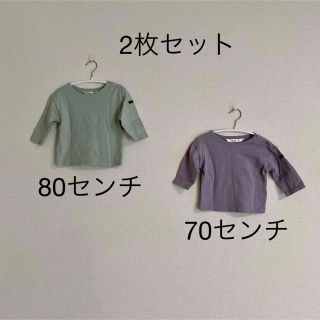 フタフタ(futafuta)のバースデー　futafuta トップス　双子　お揃い(Ｔシャツ)