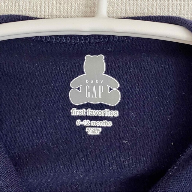 babyGAP(ベビーギャップ)のGAP ロンパース　双子　お揃い キッズ/ベビー/マタニティのベビー服(~85cm)(ロンパース)の商品写真