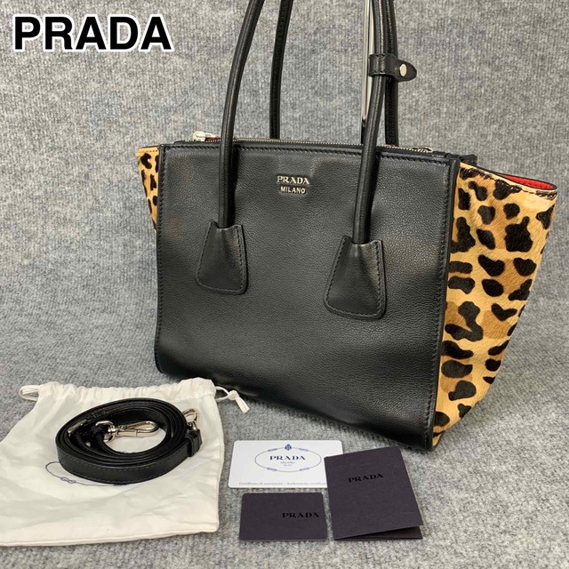 美品/大幅お値下げ中】PRADA ハラコ ハンドバッグご検討よろしくお願い