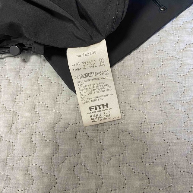 FITH(フィス)のFITH  ジャケット　110 キッズ/ベビー/マタニティのキッズ服男の子用(90cm~)(ジャケット/上着)の商品写真