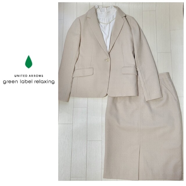 UNITED ARROWS green label relaxing - グリーンレーベルリラクシング