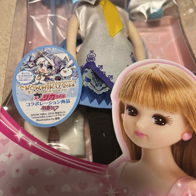 NEW限定品】 未開封 リカちゃん 雪ミク Magical Snow ver. 初音ミク