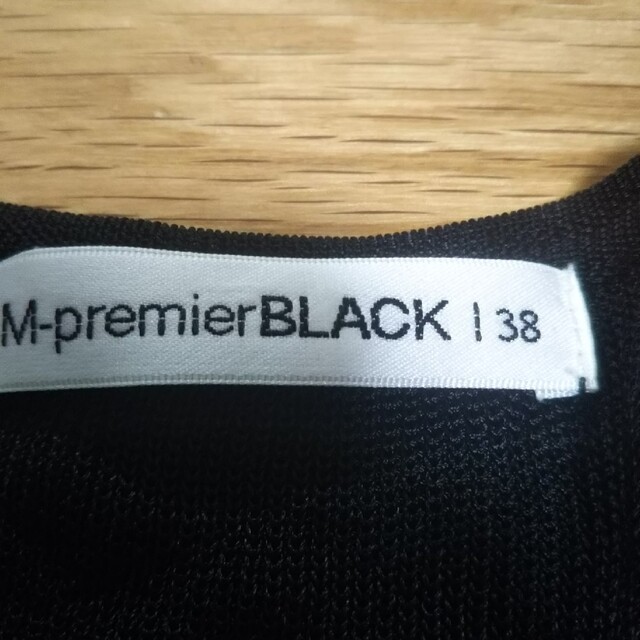 M-premier(エムプルミエ)のM-premier BLACK レディース トップス 38 レディースのトップス(カットソー(長袖/七分))の商品写真