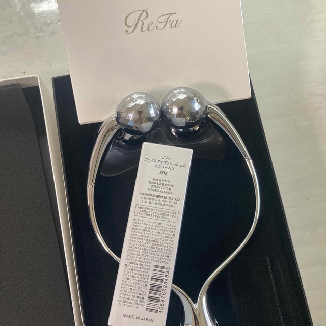 リファ ダブルレイ 新品未使用