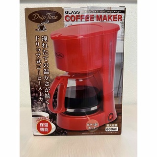 コーヒーメーカー（レッド）coffee maker 保温機能付(コーヒーメーカー)