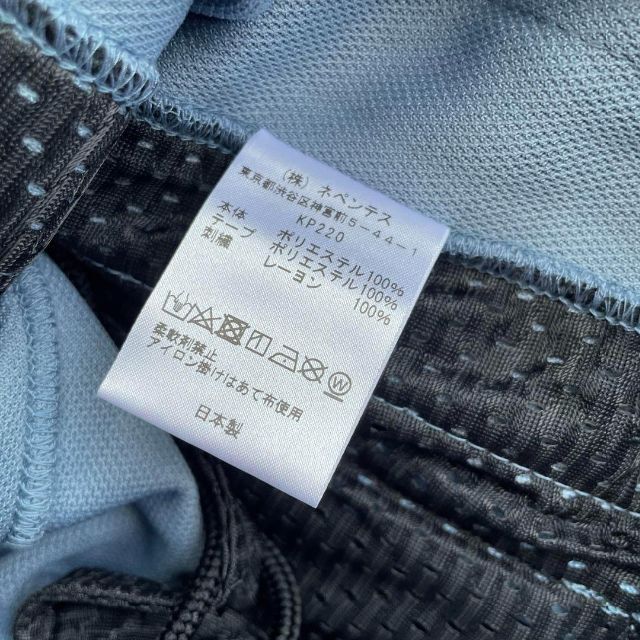 人気色 ナロー S 青色 サックスブルー sax blue 22ss narrow