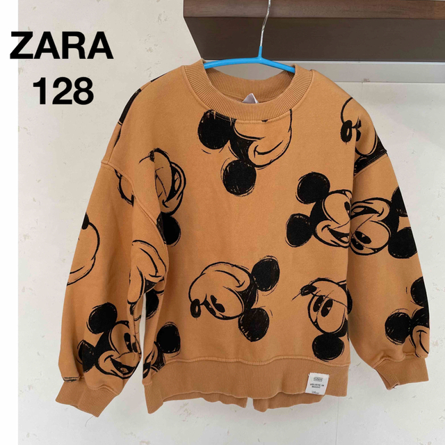 ZARA ザラ プリントトレーナー 150cm