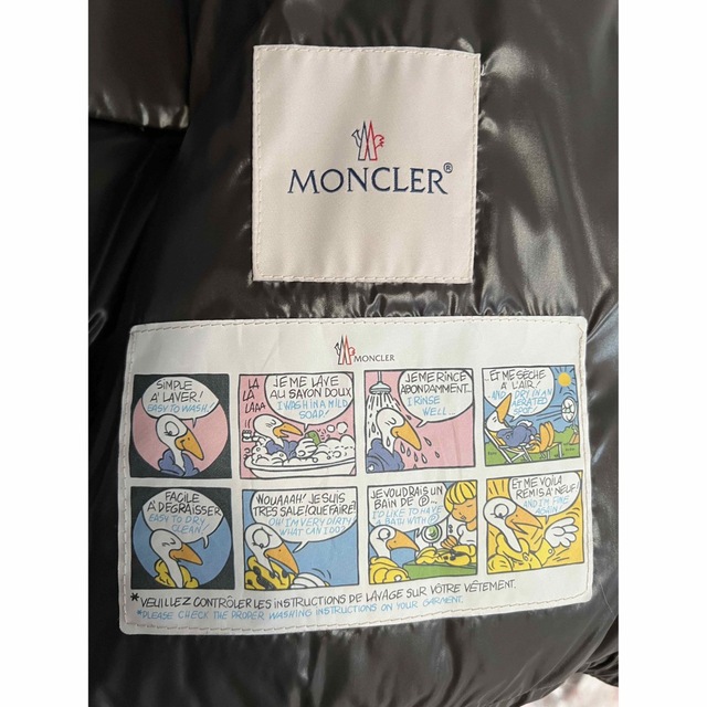 MONCLER(モンクレール)のモンクレール ダウンジャケット 美品 レディースのジャケット/アウター(ダウンジャケット)の商品写真
