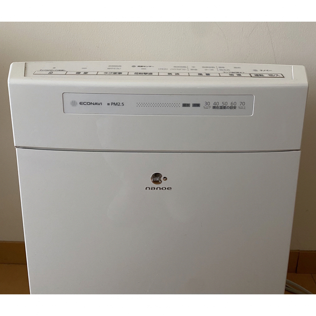 Panasonic - 【美品】パナソニック F-VC55XR ナノイー・エコナビ搭載