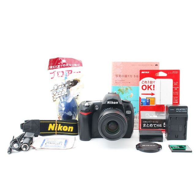 良品 ショット数わずか1782回 ニコン ブラック NIKON D3300ボディ