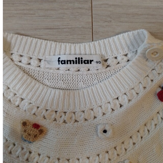 familiar(ファミリア)のfamiliar　ベスト90 キッズ/ベビー/マタニティのキッズ服女の子用(90cm~)(ニット)の商品写真