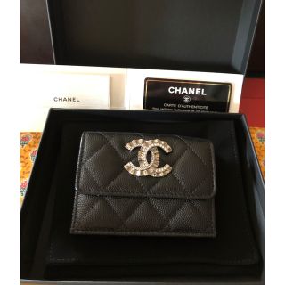 専用　シャネル　CHANEL　コンパクト財布　ウォレット　シリアル一致　難あり