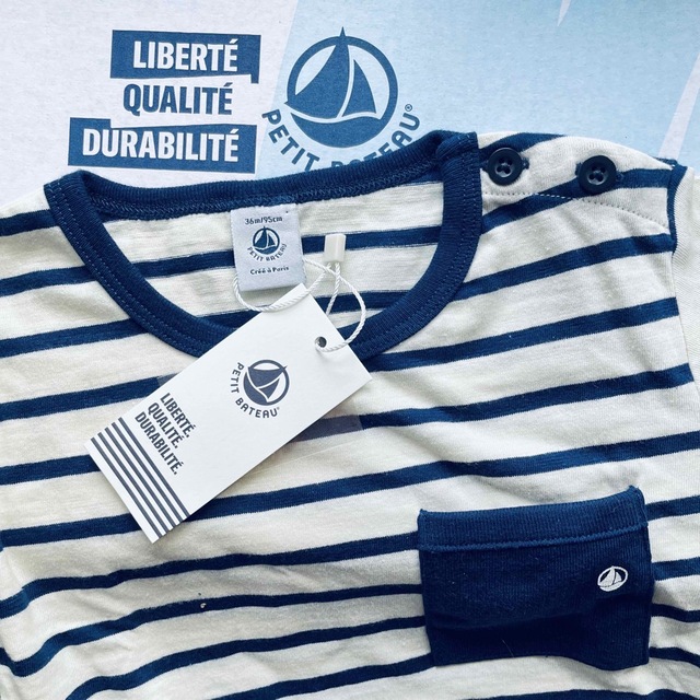 PETIT BATEAU(プチバトー)のすず様専用◆ キッズ/ベビー/マタニティのキッズ服女の子用(90cm~)(ワンピース)の商品写真