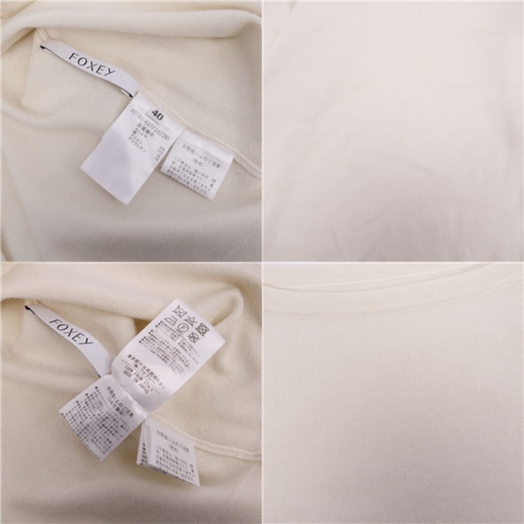 FOXEY - フォクシー FOXEY ニット セーター Cream Puff プル FOXEY - フォクシー FOXEY ニット セーター Cream Puff プル