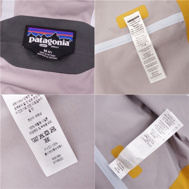 patagonia - 美品 パタゴニア PATAGONIA ジャケット スレート patagonia - 美品 パタゴニア PATAGONIA ジャケット スレート