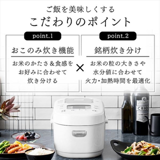 アイリスオーヤマ(アイリスオーヤマ)の新品　未使用　IHジャー炊飯器 3合 WLRC-IK30-W ホワイト(炊飯器)