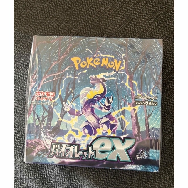 ポケモン - ポケモンカード バイオレットex 1BOX 新品未開封