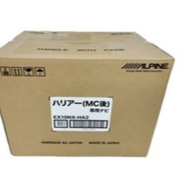 値下げ】 未使用 10型 カーナビ EX10NX-HA2 ビッグX ハリアー後期専用