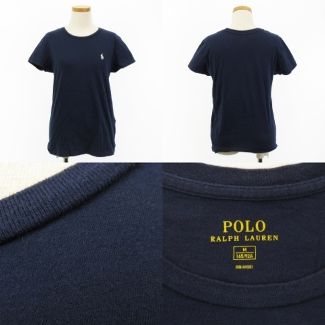 POLO RALPH LAUREN(ポロラルフローレン)のポロ ラルフローレン 3点セット Tシャツ 半袖 ボーダー コットン S M レディースのトップス(Tシャツ(半袖/袖なし))の商品写真