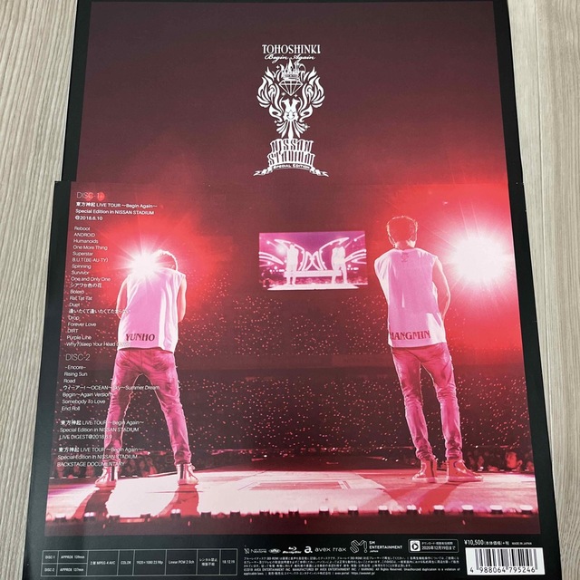 東方神起(トウホウシンキ)の東方神起　LIVE　TOUR　～Begin　Again～　Special　Edi エンタメ/ホビーのDVD/ブルーレイ(ミュージック)の商品写真