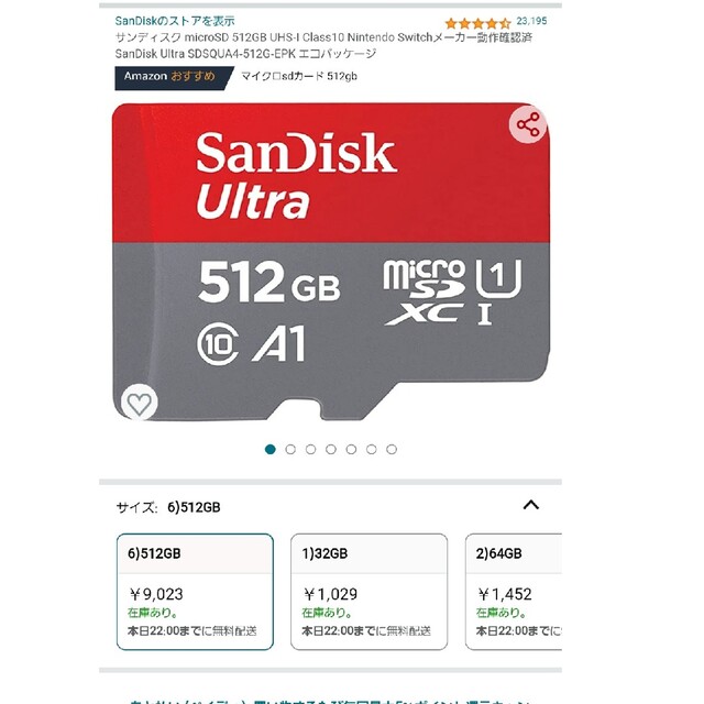 Steam deck 256GB + microSDカード 512GBの通販 by こう's shop|ラクマ