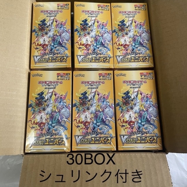 ポケモンカード　ダークファンタズマ　box 未開封 シュリンク付き　16box