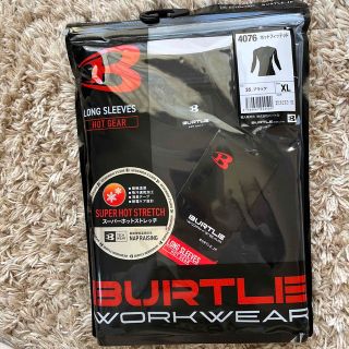 バートル(BURTLE)のBURTLE 作業着 インナー(その他)