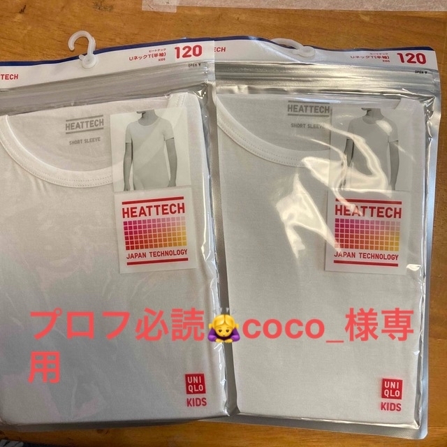 UNIQLO(ユニクロ)のプロフ必読🙇‍♀️coco_様専用 キッズ/ベビー/マタニティのキッズ服女の子用(90cm~)(下着)の商品写真