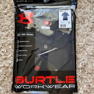 バートル(BURTLE)のBURTLE 作業着(その他)