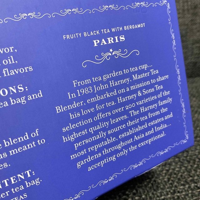 ※専用※HARNEY&SONS パリ　紅茶　個包装 食品/飲料/酒の飲料(茶)の商品写真