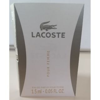 ラコステ(LACOSTE)のラコステ POUR FEMME 香水サンプル(香水(女性用))