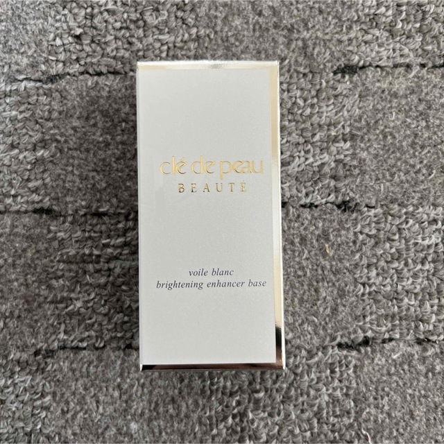 クレ・ド・ポー ボーテ ヴォワールブラン 美白プレメーキャップ 30ml