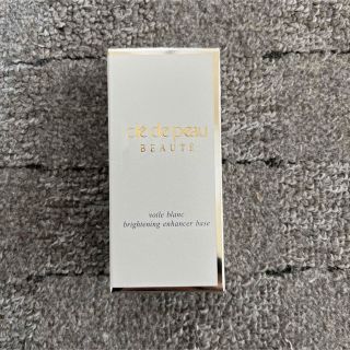 クレドポーボーテ(クレ・ド・ポー ボーテ)のクレ・ド・ポー ボーテ ヴォワールブラン 美白プレメーキャップ 30ml(化粧下地)