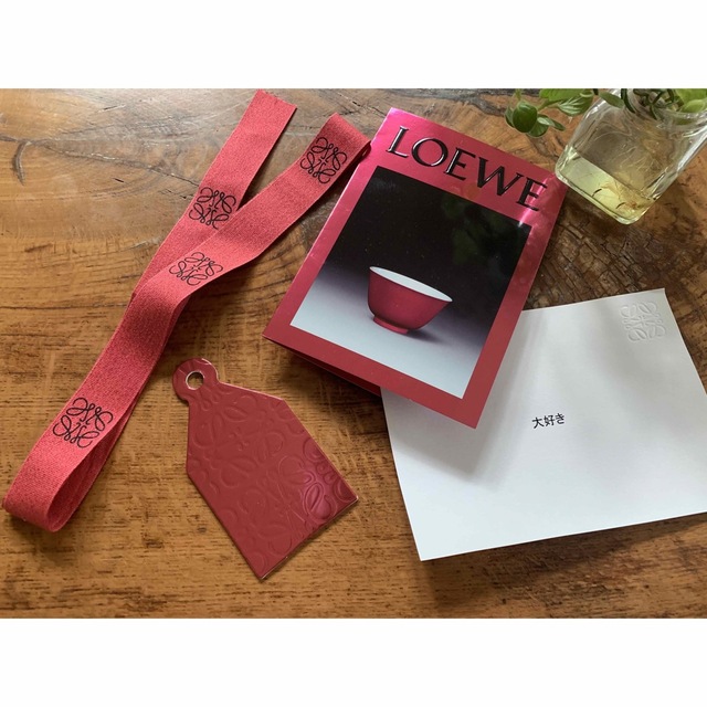 LOEWE(ロエベ)のロエベ　ペーパータグ　リボン ハンドメイドの文具/ステーショナリー(カード/レター/ラッピング)の商品写真