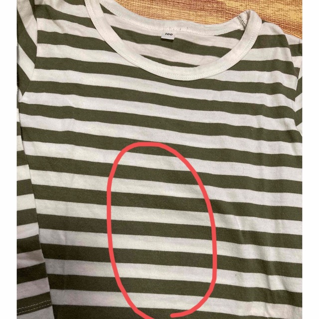 MUJI (無印良品)(ムジルシリョウヒン)のボーダーロンT 長袖 2枚セット 100 キッズ/ベビー/マタニティのキッズ服男の子用(90cm~)(Tシャツ/カットソー)の商品写真