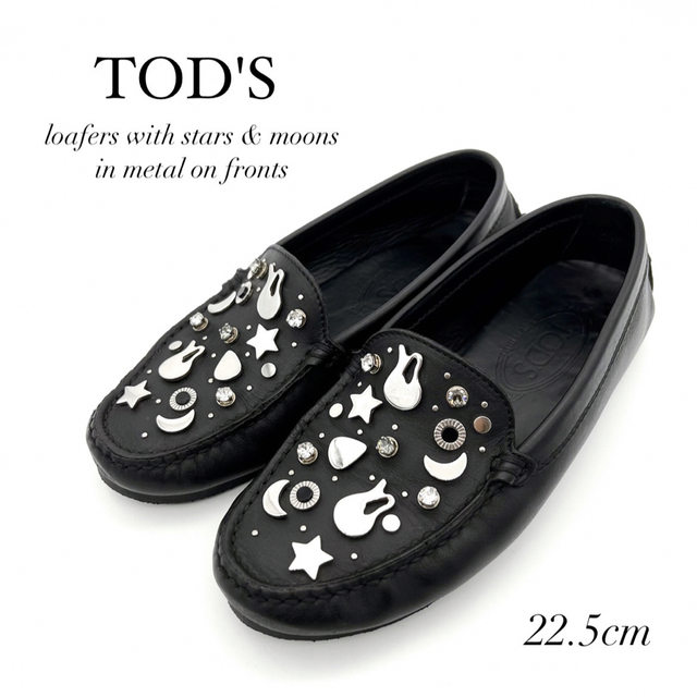 TOD'S(トッズ)の✨極美品✨ トッズ ローファー スタッズ  星 月 メタル ドライビングシューズ レディースの靴/シューズ(ローファー/革靴)の商品写真