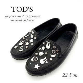 トッズ(TOD'S)の✨極美品✨ トッズ ローファー スタッズ  星 月 メタル ドライビングシューズ(ローファー/革靴)