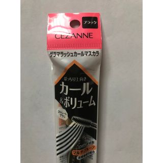 セザンヌケショウヒン(CEZANNE（セザンヌ化粧品）)のゆん様ご予約品◆セザンヌ グラマラッシュカールマスカラ ブラック(マスカラ)