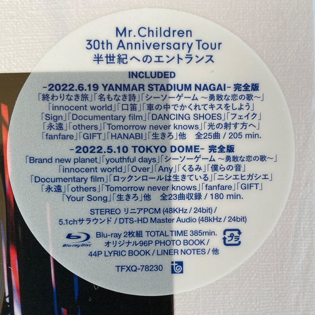 Mr.Children(ミスターチルドレン)のMr．Children　30th　Anniversary　Tour　半世紀へのエ エンタメ/ホビーのDVD/ブルーレイ(ミュージック)の商品写真