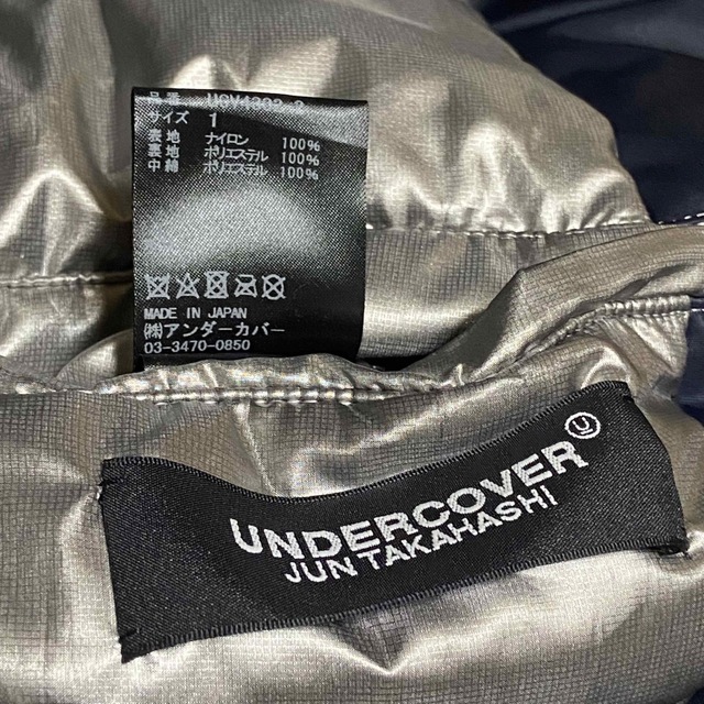 UNDERCOVER(アンダーカバー)のUNDER COVER アンダーカバー　2018AW HAL モッズコート メンズのジャケット/アウター(その他)の商品写真