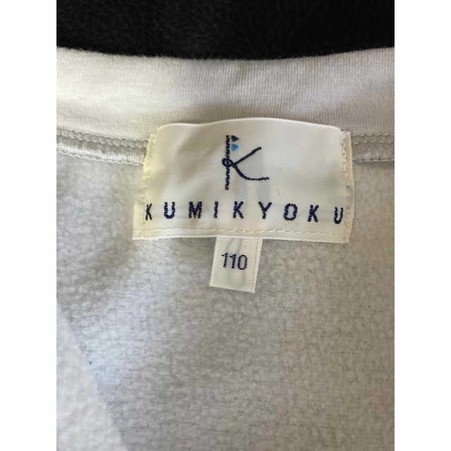 kumikyoku（組曲）(クミキョク)の美品　組曲　110cm キッズ/ベビー/マタニティのキッズ服女の子用(90cm~)(カーディガン)の商品写真