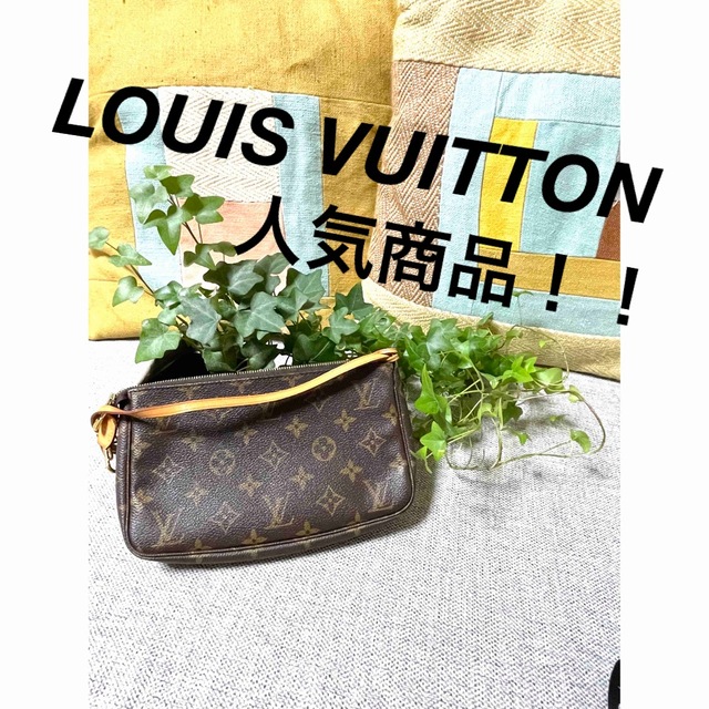 美品　Louis Vuitton(ルイヴィトン) ポシェット　ハンドバッグバッグ