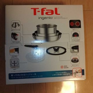 ティファール(T-fal)のティファール イグニオ・ネオ IHステンレス・エクセレンス セット6(鍋/フライパン)